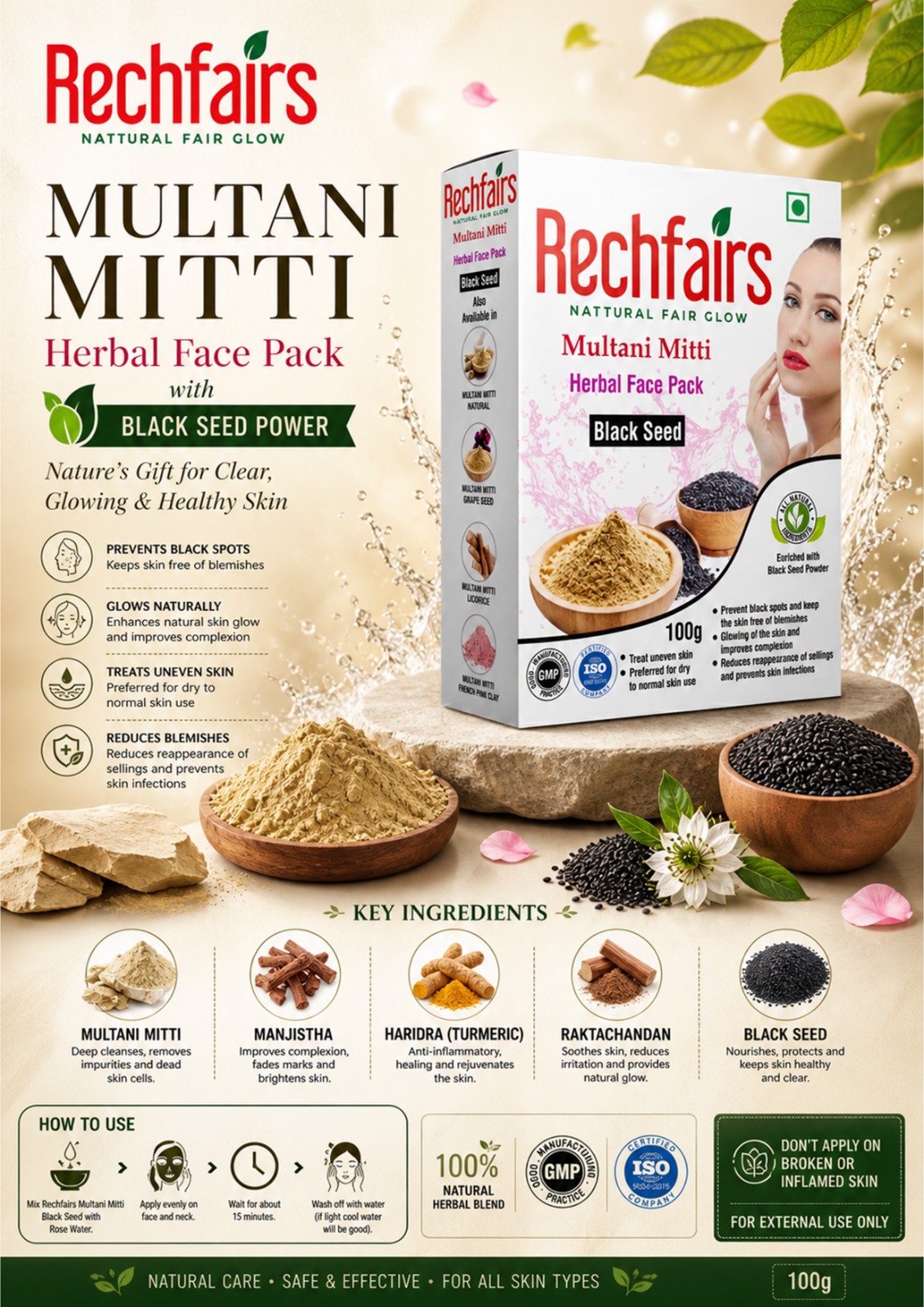 Multani Mitti Face Pack with Black Seed
